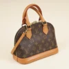 Alma BB Top Handle - Image 3