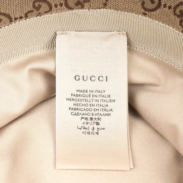 GG Bucket Hat - Image 6