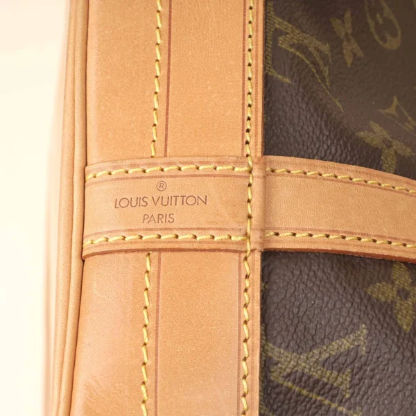 Louis Vuitton Noé Monogram Canvas Bucket Bag - Image 5
