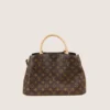 Montaigne MM Tote Bag - Image 2