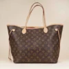 Neverfull MM Tote Bag - Image 4